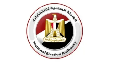 «الهيئة الوطنية للانتخابات» تطلق فيديو توعوي حول انتخابات مجلس الشيوخ