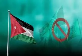 الإخوان المسلمين في الأردن يعلنون عن تفكيك أنفسهم