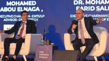 رئيس الهيئة المالية يشارك في حوار مفتوح مع رجال الأعمال والشركات الناشئة بشأن مستقبل التكنولوجيا المالية في مؤتمر FRA Fintech Forum 2025.