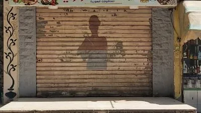 محافظ الفيوم يتخذ إجراءات قانونية ويغلق مطعماً بعد تسجيل حالات نزلات معوية محافظ الفيوم يتخذ إجراءات قانونية ويغلق مطعماً بعد تسجيل حالات نزلات معوية