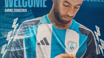 الوكرة يتعاقد مع اللاعب المغربي أمين زحزوح لمدة أربع سنوات