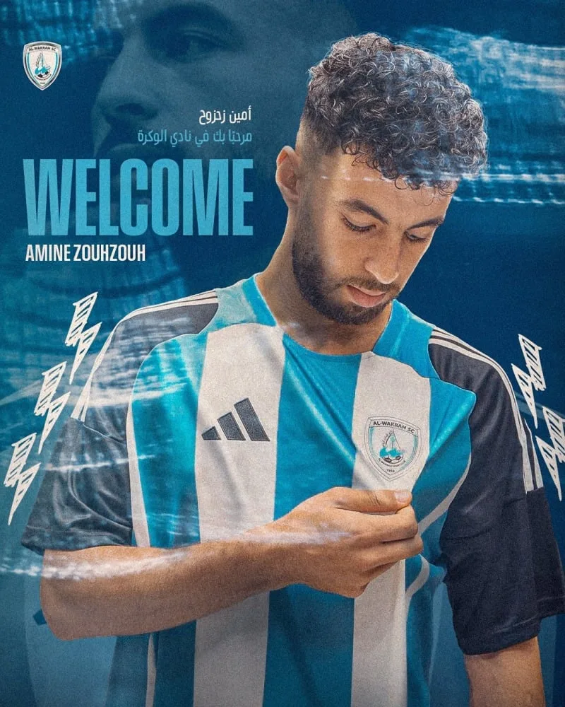 الوكرة يتعاقد مع اللاعب المغربي أمين زحزوح لمدة أربع سنوات الوكرة يتعاقد مع اللاعب المغربي أمين زحزوح لمدة أربع سنوات