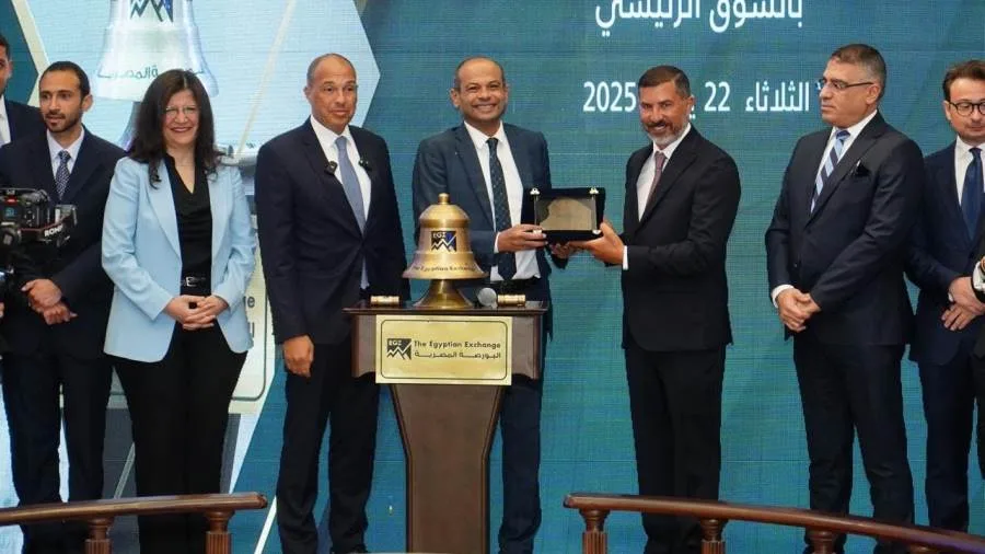 إصدار جديد في البورصة المصرية قيمته 1.8 مليار جنيه إصدار جديد في البورصة المصرية قيمته 1.8 مليار جنيه