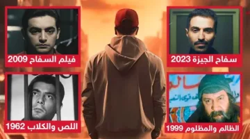 قبل أحمد الفيشاوي: مشاهير جسدوا شخصية القاتل المتسلسل