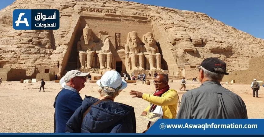 مصر تبرز كوجهة سياحية رائدة تجذب المسافرين عالميًا مصر تبرز كوجهة سياحية رائدة تجذب المسافرين عالميًا
