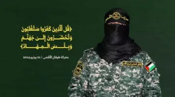 سرايا القدس تعلن انقطاع الاتصال بأسْرى الجندي الإسرائيلي روم بريسلافسكي بعد دخول قوات الاحتلال إلى المناطق التي يتواجدون فيها وتؤكد أنها لا تعرف مصيرهم.