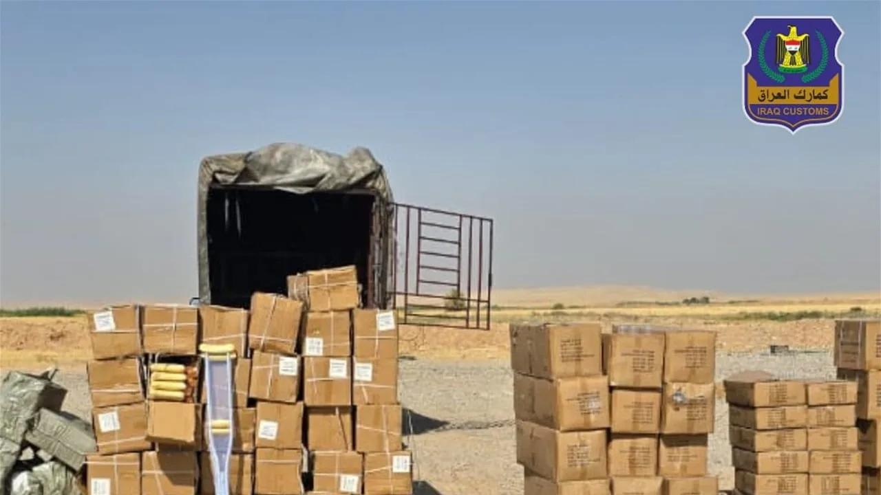مصادرة أدوات ومعدات طبية غير مطابقة في ديالى مصادرة أدوات ومعدات طبية غير مطابقة في ديالى