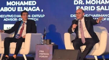 رئيس هيئة الرقابة المالية: التحول الرقمي أساسي لضمان كفاءة واستدامة الأسواق المالية.