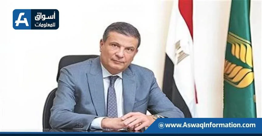 وزير الزراعة: النظام الجديد للأسمدة يضمن تلبية احتياجات المستفیدين.