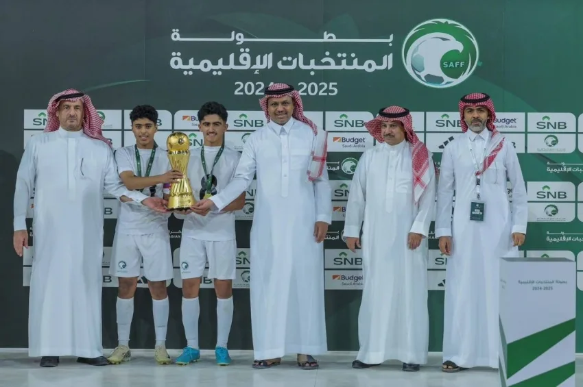 القصيم يحصد كأس بطولة المنتخبات الإقليمية لفئة تحت 13 عاماً القصيم يحصد كأس بطولة المنتخبات الإقليمية لفئة تحت 13 عاماً