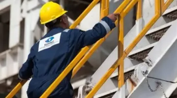 شركة كوفبك مصر وشل تعلنان عن استثمار نهائي لتطوير حقل غاز غرب مينا في البحر المتوسط