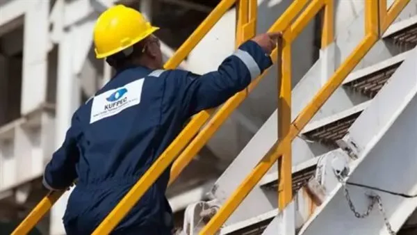 شركة كوفبك مصر وشل تعلنان عن استثمار نهائي لتطوير حقل غاز غرب مينا في البحر المتوسط شركة كوفبك مصر وشل تعلنان عن استثمار نهائي لتطوير حقل غاز غرب مينا في البحر المتوسط