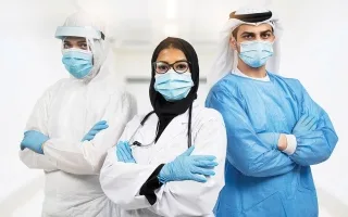 “نافس” يتيح للمواطنين التسجيل في برنامج “تأهيل العاملين في القطاع الصحي” لخريف 2025.