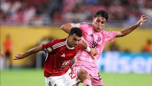 زيزو: شغفي بلقاء الأهلي كان أكبر من اللعب ضد ميسي
