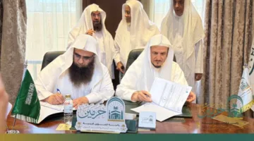 رئاسة الشؤون الدينية تتفق مع جمعية خياركم في المدينة المنورة على عقد شراكة.