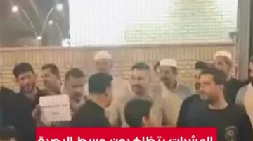 العشرات يخرجون في مظاهرة وسط البصرة احتجاجاً على تلوث المياه.