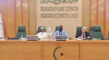 البيان النهائي لاجتماع اللجنة التنفيذية لمنظمة التعاون الإسلامي يبرز أهمية إلزام الاحتلال بإنهاء إطلاق النار في غزة.