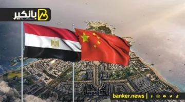 خطة السيسي لزيادة الاستثمارات الصينية في مصر إلى 16 مليار دولار