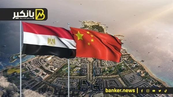 خطة السيسي لزيادة الاستثمارات الصينية في مصر إلى 16 مليار دولار خطة السيسي لزيادة الاستثمارات الصينية في مصر إلى 16 مليار دولار