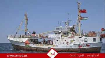 تحالف أسطول الحرية: الطائرات بدون طيار تحلق فوق سفينة “حنظلة”