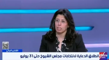 حزب المصريين الأحرار: ثوابتنا تتمثل في أن مصر تأتي أولاً والحزب ثانياً