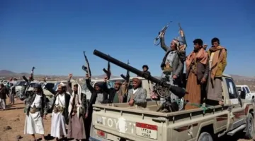 الولايات المتحدة تفرض قيوداً جديدة على الحوثيين