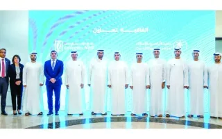 شراكة لتطوير حلول مالية مبتكرة وتعزيز القطاع العقاري