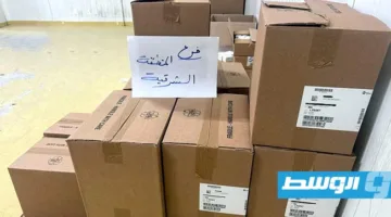 فقط 9540 جرعة جديدة من علاج هرمون النمو للأطفال