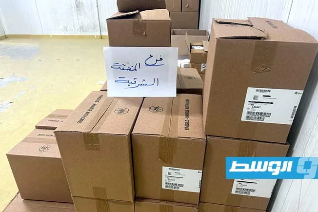 فقط 9540 جرعة جديدة من علاج هرمون النمو للأطفال فقط 9540 جرعة جديدة من علاج هرمون النمو للأطفال