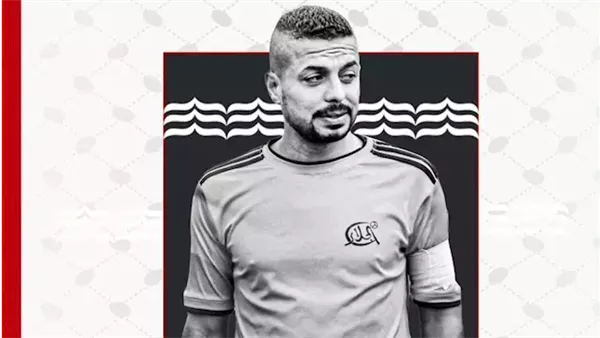 عاجل.. مقتل لاعب فلسطيني أثناء انتظاره للمساعدات في غزة
