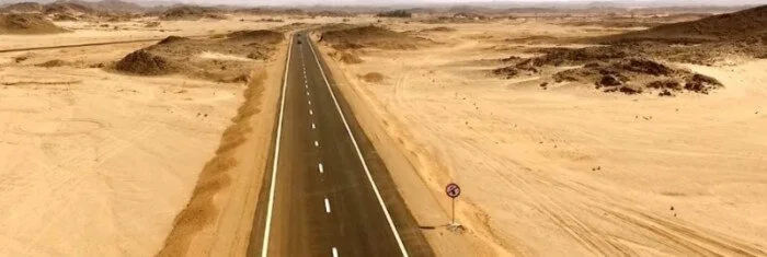 «الطرق والكباري» تفند الشائعات حول طريق «قفط- القصير» «الطرق والكباري» تفند الشائعات حول طريق «قفط- القصير»