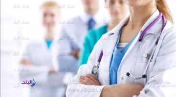 أخبار مفرحة: توقعات بزيادة معدلات قبول الطلاب في كليات الطب في تنسيق الجامعات لعام 2025