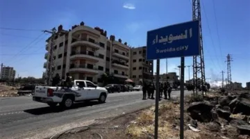 الداخلية السورية تستنكر عمليات الإعدام الميدانية في السويداء