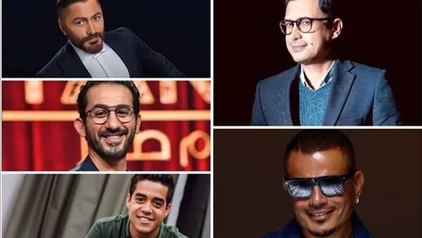 اكتشف نتائج الفنانين في الثانوية العامة بعد الإعلان الرسمي عنها اكتشف نتائج الفنانين في الثانوية العامة بعد الإعلان الرسمي عنها