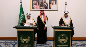 محافظ الطائف يشرف على توقيع خمس اتفاقيات تعاون بين المدن الصحية والهيئات الحكومية والخدمية