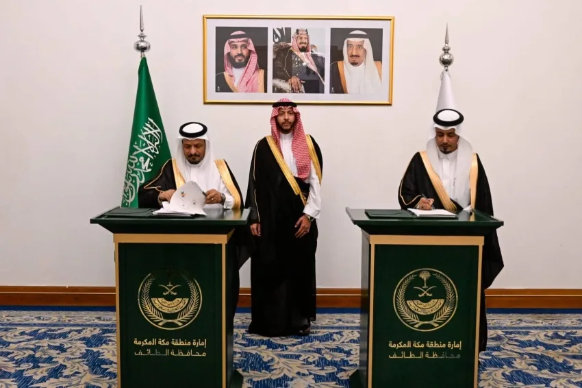 محافظ الطائف يشرف على توقيع خمس اتفاقيات تعاون بين المدن الصحية والهيئات الحكومية والخدمية