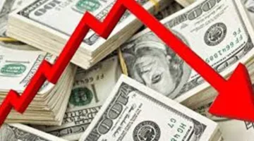 تراجع أسعار الدولار