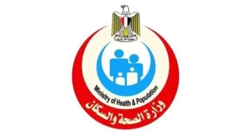 الصحة تنبه النساء: لا تهملي أعراض ما بعد انقطاع الطمث.. والمتابعة الطبية أساسية