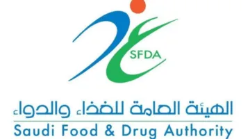 الغذاء والدواء تُحكم السيطرة على منشأة بسبب انتهاكها لوائح استيراد وتوزيع المنتجات الغذائية.
