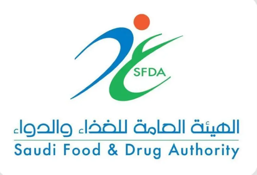 الغذاء والدواء تُحكم السيطرة على منشأة بسبب انتهاكها لوائح استيراد وتوزيع المنتجات الغذائية. الغذاء والدواء تُحكم السيطرة على منشأة بسبب انتهاكها لوائح استيراد وتوزيع المنتجات الغذائية.