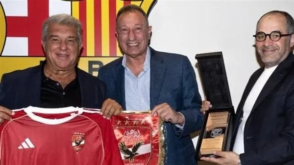 دموندو ديبورتيفو: الخطيب يوجه دعوة رسمية لبرشلونة لحضور افتتاح استاد الأهلي. دموندو ديبورتيفو: الخطيب يوجه دعوة رسمية لبرشلونة لحضور افتتاح استاد الأهلي.