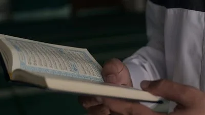 ما هو حكم أداء الصلاة باستخدام القراءات غير المأخوذة بالرواية؟.. المفتي يُجيب ما هو حكم أداء الصلاة باستخدام القراءات غير المأخوذة بالرواية؟.. المفتي يُجيب