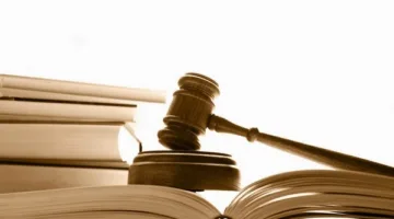 قانون الخدمة المدنية يحدد قواعد القيادة: تجديد المناصب محصور بشروط صارمة