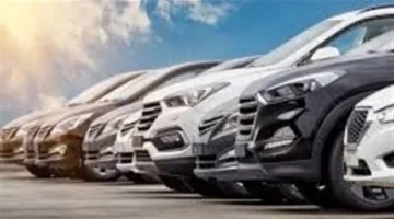 تراجع كبير في أسعار السيارات | التفاصيل
