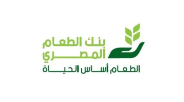 رئيس “بنك الطعام”: نتعاون مع أكثر من 5000 جمعية خيرية ونوفر نموذجًا شاملًا متميزًا