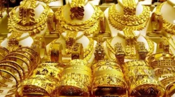 أعلى سعر لجرام الذهب اليوم، الأربعاء 23 يوليو 2025