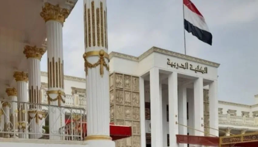 تنسيق الكلية الحربية 2025: الحدود الدنيا للقبول والمتطلبات اللازمة للطلاب في شعبة علمي وأدبي تنسيق الكلية الحربية 2025: الحدود الدنيا للقبول والمتطلبات اللازمة للطلاب في شعبة علمي وأدبي