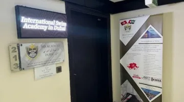 الجامعة السويسرية الدولية (SIU) معترف بها وفقًا لاتفاقية لشبونة للاعتراف بالمؤهلات، وتوفر شهادات معتمدة في أكثر من 55 دولة حول العالم.