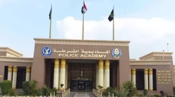 عاجل.. كيفية تسجيل طلاب الثانوية العامة في كلية الشرطة إلكترونيًا خلال 4 خطوات