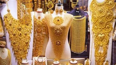 بعد الزيادة الملحوظة.. أسعار الذهب ليوم الأربعاء بعد الزيادة الملحوظة.. أسعار الذهب ليوم الأربعاء